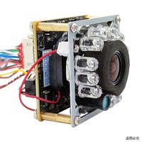 Module de caméra IP 20fps 4MP 38x38mm H.265/H.264 0.001Lux PCB avec objectif 2.8mm et angle de vue de 120 degrés, microphone POE en option