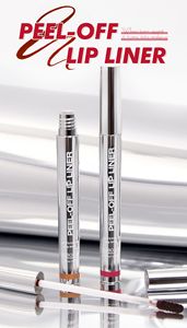 MLM Customized Peelable Lip Glaze Long Wear Waterproof Non-Transfer Cruelty Free Glossy Lip Cosmetics non transfer lip stain - Product Image 6