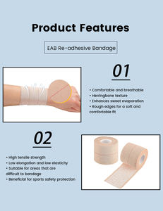 شريط EAB عالي التحمل غير المسيل للدموع من شركة تصنيع المعدات الأصلية - Product Image 6