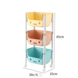 Casier de rangement à tiroirs, armoire, conteneur organiseur pour jouets et vêtements enfants - Product Image 1