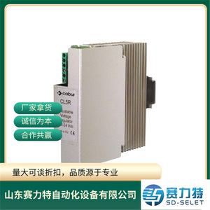 Válvula Solenoide Brevini AD5E02EK002 de Aluminio Fundido a Presión, Tipo de Desbordamiento Unidireccional, Mecánica para Vapor, Estándar Alemán - Product Image 5