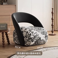 Fauteuil individuel de style nordique pour appartement, salon, fauteuil modulaire au design unique en tissu, dossier robuste, mobilier