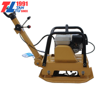 Compacteur à plaques vibrantes exporté en tête de liste