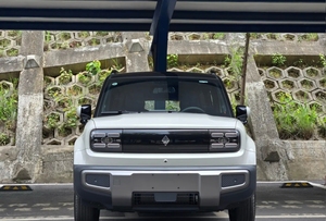 Baojun Yep <span class=keywords><strong>Plus</strong></span> SUV Électrique 2025 2026 Charge Rapide Voiture Électrique Compacte 5 Places avec Assistance à la Conduite Intelligente - Product Image 2