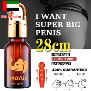 Shunqu Big Dick Mannelijke Penis En-Breiding Olie Xxl Crème Verhogen Xxl Grootte Erectie Product Seksproduct Ex-Tender Versterker