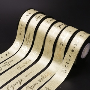 Ribest oro Purl dorado cinta de impresión de logotipo solo para rollo de fiesta de la boda inicio Decoración - Product Image 3