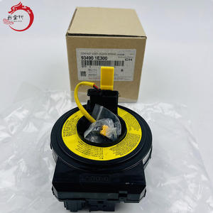 Sistema de motor de alta calidad CONTACT ASSY-CLOCK SPRING 93490-1E300 93490-1E300 para Hyundai Kia Sorento 93490-1E300 - Product Image 1