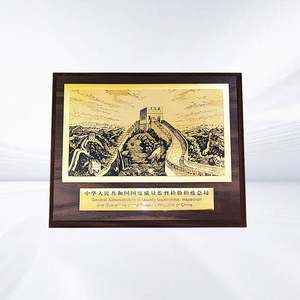 Placa Metálica Conmemorativa Vintage Grabada Personalizada de Alta Calidad, Regalo Empresarial, Certificado de Honor, Exhibición Moderna Estilo 3D, Marca - Product Image 2