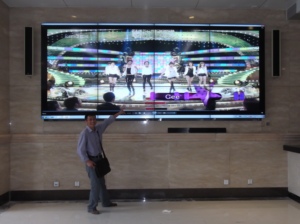 <span class=keywords><strong>2X2</strong></span> 3X3 4K Nối Màn Hình <span class=keywords><strong>Lcd</strong></span> Video Tường Màn Hình TV Treo Tường 46 Inch 3.5 Mét Bezel Với Khung Sau Hoặc Đứng - Product Image 6