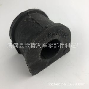 ยางรองกันกระแทกมิตซูบิชิ Mb573784 สำหรับเกียร์ธรรมดา อะไหล่ซ่อมรถยนต์ - Product Image 2