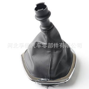 Poignée de levier de vitesse Fuxin en cuir PU pour Opel Renault Trafic III, housse de levier de vitesse, transmission manuelle - Product Image 2