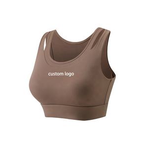 Sujetador deportivo con amortiguación, de secado rápido, con espalda hermosa, logotipo personalizado, tallas grandes, ropa interior femenina para correr, fitness y yoga - Product Image 3