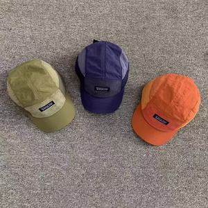American Style Bata Workwear Inspired 5 Panel Corduroy Cap Corduroy Paneled Color <b>Block</b> Trendy Baseball Cap Embroidery - Product Image 5