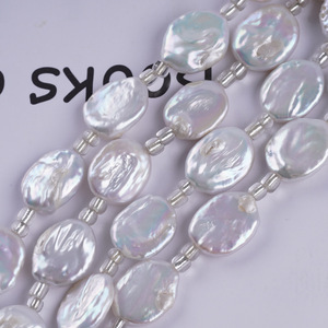 Perlas de Agua Dulce Blancas Barrocas de 18 cm, 15-16 mm, Botón Elíptico, Perlas Naturales Sueltas para Hacer Joyas y Pulseras - Product Image 3