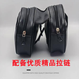 Bolsa impermeable para cuadro delantero de bicicleta, forro de poliéster sólido negro, bolsa para manillar de gran capacidad para bicicleta de montaña y carretera - Product Image 4