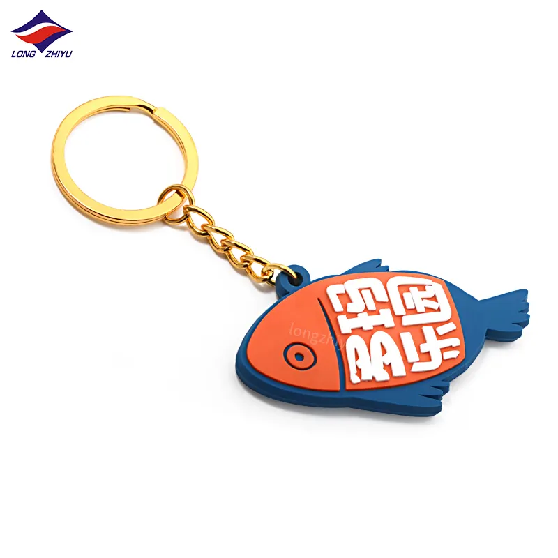 Longzhiyu 공장 OEM ODM 서비스 선물 맞춤 로고 2D 실리콘 열쇠 고리 만화 물고기 PVC 열쇠 고리