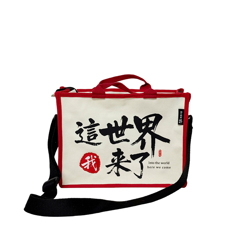 Personalizado 9