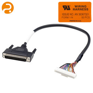 DBシリーズ高密度ピンアルミ導体PVC 1m長さ12Vアダプターコネクター工業用変換配線ハーネス - Product Image 2