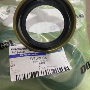 Sello de Aceite Original DOOSANDEAWOO D700894 para Montacargas Dushan DOOSAN/DEAWOO/BOBCAT - Product Image 1