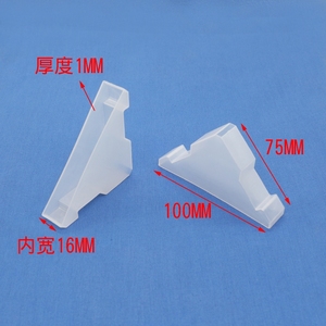 75mm*100mm*4mm/16mm Thickened Anti-Collision Glass <strong>Corner</strong> <strong>Protector</strong> for Glass <strong>Corner</strong> Transportation Protection
