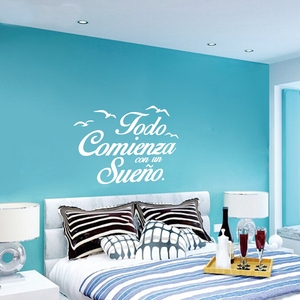 Autocollants muraux décoratifs en PVC espagnol style Art Déco, citation de motivation, décoration artistique pour chambre d'enfant - Product Image 4