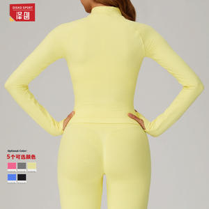 Chaqueta de Yoga Deportiva Disko Sport, Cuello Alto, Manga Larga, Ajuste Ceñido, Ropa Deportiva para Mujer EWT4513 - Product Image 1