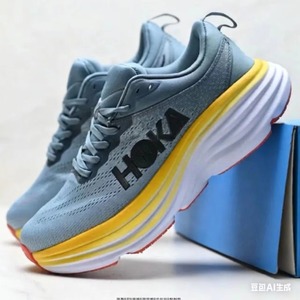 Chaussures de basketball Drioshipping Hokaes <span class=keywords><strong>pour</strong></span> hommes et femmes – Amorti léger <span class=keywords><strong>pour</strong></span> l'extérieur - Product Image 4