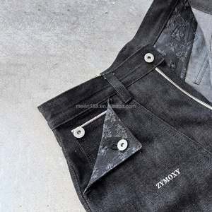 Jean ample surdimensionné personnalisé en denim japonais brut à bords torsadés Red Tornado pour homme - Product Image 2