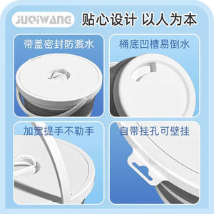 Seau pliable 10-15L en plastique, pliable, portable, pour la pêche en plein air, stockage d'eau, avec poignée, pour usage domestique - Product Image 2