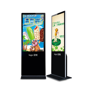 Écran LED sur pied 1080p Full HD interactif tactile pour affichage numérique avec haut-parleur intégré, boîtier noir - Product Image 1