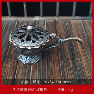Quemador de Incienso Portátil Ecológico y Duradero con Tapa, Aroma a Sándalo y Té, Incienso Chino, Venta <span class=keywords><strong>al</strong></span> <span class=keywords><strong>Por</strong></span> <span class=keywords><strong>Mayor</strong></span> - Product Image 5