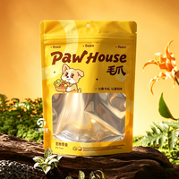Sachets d'emballage pour friandises pour animaux de compagnie en aluminium 100g 250g 500g, pochettes personnalisées imprimées avec fermeture éclair et fenêtre