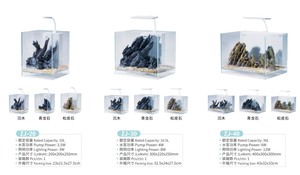 Jeneca XL50 수족관 스마트 어항 가벼운 물 펌프 조리대 유리 어항 야외 공간을위한 액세서리 - Product Image 4