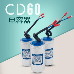 คาปาซิเตอร์มอเตอร์เฟสเดียว CBB60 30uf ถึง 60uf คาปาซิเตอร์ฟิล์มแบบมีสายสำหรับมอเตอร์และปั๊มน้ำ - Product Image 3