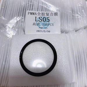 Protector de Pantalla Completo de PMMA para Reloj Inteligente Xiaomi <span class=keywords><strong>Haylou</strong></span> GST <span class=keywords><strong>Lite</strong></span> LS13 S8 R8 <span class=keywords><strong>Solar</strong></span> 5 LS05 Neo - Product Image 1
