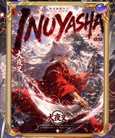 Carte de collection Inuyasha de l'anime japonais, carte de jeu rare du personnage Inuyasha, jeu de société A5, jouet, cadeau de festival