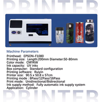 Nueva Impresora de Inyección de Tinta UV F1080 de Alta Precisión CMYK+W con Limpieza Automática, Impresión de Códigos QR para Vasos Redondos, Botellas y Latas