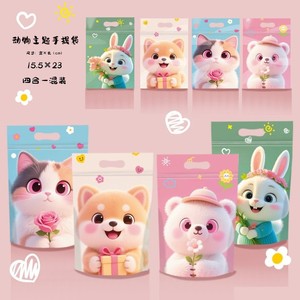 Bolsa autoportante con cierre hermético para galletas, dulces, dim sum, bocadillos crujientes tipo copo de nieve, venta al por mayor - Product Image 2