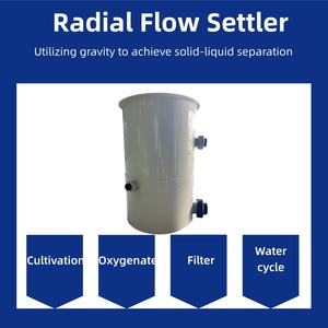 جهاز تنقية المياه العمودي خفيف الوزن سهل التركيب لتنظيف جودة المياه في تربية الأحياء المائية - Product Image 2