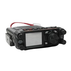 Transceptor Móvil Digital de Doble Banda Yaesu FTM-500DR de 50 Vatios C4FM FM 144 430MHz - Product Image 1