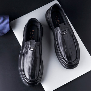 Papai Men's Casual Leather Slip-On Loafers Low Heel <b>Rubber</b> Outsole EVA Midsole Comfort Business Formal Shoes - Product Image 3