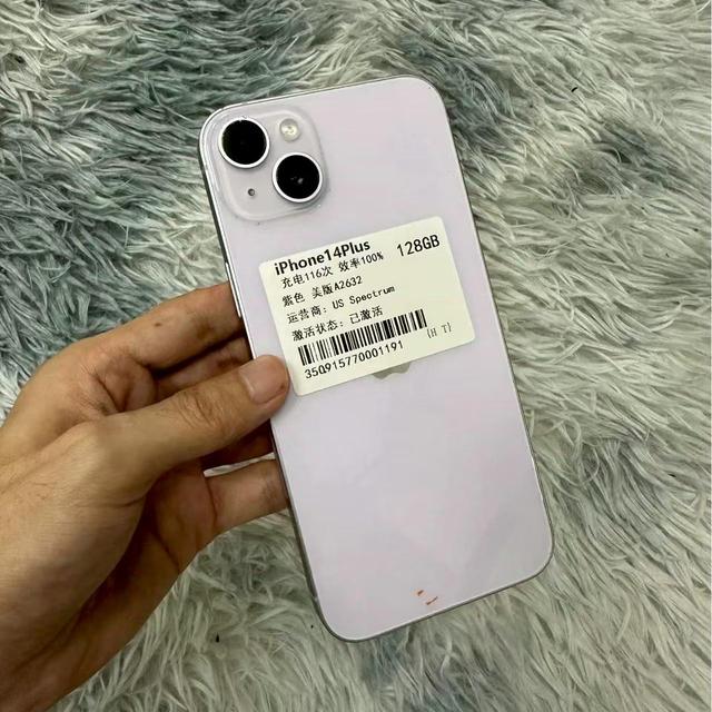 5G Smartphone 14 Wholesale Original Unlocked High Quality Used Mobile for iphone 14  128GB/256GB/512GB