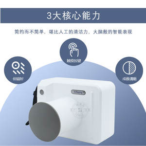 Kit de capteur numérique portable pour machines de radiographie dentaire à haute définition pour les hôpitaux vétérinaires, équipement de diagnostic vétérinaire - Product Image 4