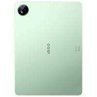 Tablette PC originale IQOO Pad 5e, écran LCD 12,1 pouces 2,8K 144 Hz, Snapdragon 8 Gen 3, Android 15, caméra arrière 8 MP, batterie 10 000 mAh, OTA