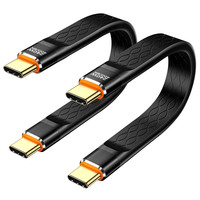 Cable de Extensión USB 4 de 40 Gbps, Cable Plano Corto, Carga Rápida de 240 W, Transmisión de Datos, Cable USB-C, Conexión de Video de 8K a 60 Hz