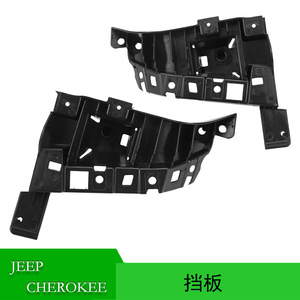 Deflectores de Protección de Plástico para Jeep Cherokee 68210065AD 68210064AD para Modelos 2014-2018 - Product Image 5