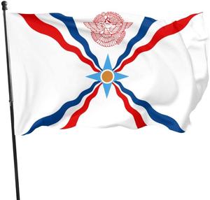 Bandera asiriana de diseño personalizado de fábrica de china, precio al por mayor, bandera asiriana de jardín, gran oferta - Product Image 1