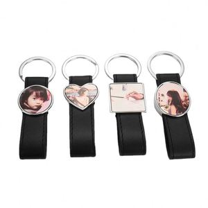 Customizable Logo Metal <b>Keychains</b> Heat Transfer Printable PU <b>Leather</b> DIY <b>Keychains</b> for Wholesale - Product Image 1