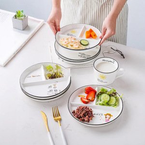 Ceramic Divided Plate 3-Compartment Meal Plate For Weight Loss Healthy Eating Kids Adults Porcelain Dinnerware Set - Product Image 1