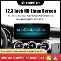 CarPlay/Android Auto sans fil, GPS portable, écran tactile multimédia 12,3'' pour Mercedes-Benz NTG5.0 GLA/CLA/GLC W205